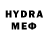 ТГК THC oil Arseniy Paradiev