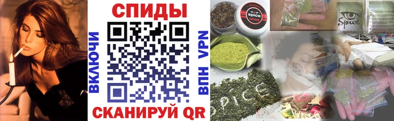 БУТИРАТ 1.4BDO  что такое   Иннополис 