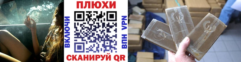 ГАШ Ice-O-Lator  сколько стоит  Иннополис 