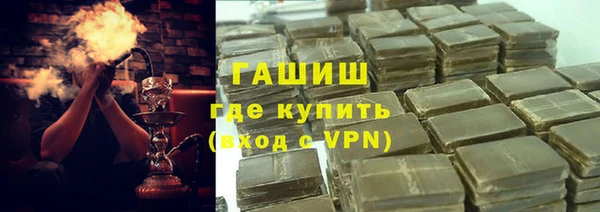 ешки Алзамай