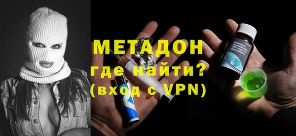 прущий лед Алексин
