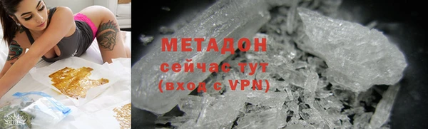 прущий лед Алексин