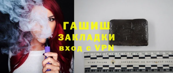 ешки Алзамай