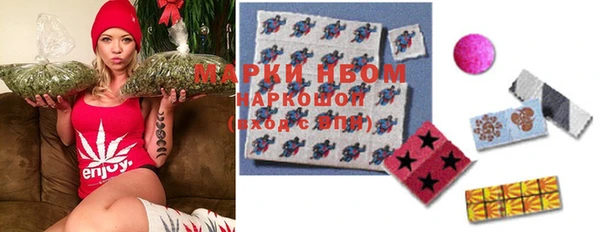 кокаин Семикаракорск