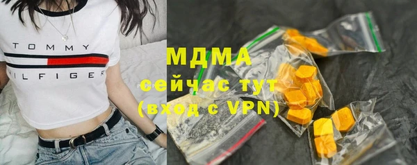 прущий лед Алексин